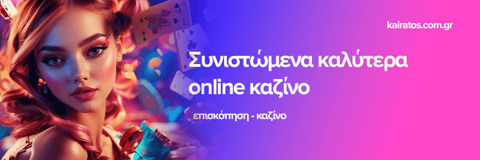 Discover the Exciting World of New Online Casinos in Greece -994030276 Discover the Exciting World of New Online Casinos in Greece -994030276