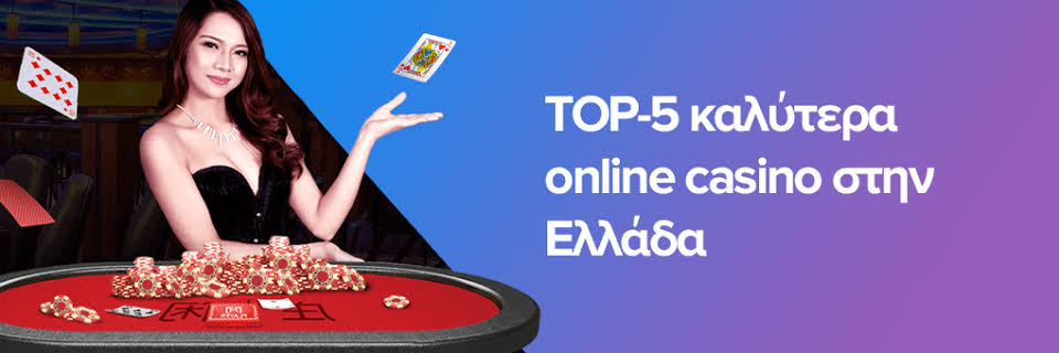 The Ultimate Guide to Casino Bonuses Maximizing Your Gaming Experience -769089963