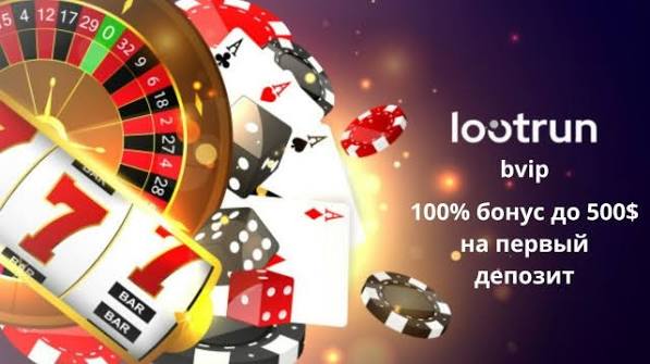 LootRUn Зеркало — полный обзор игрового ресурса LootRUn Зеркало — полный обзор игрового ресурса