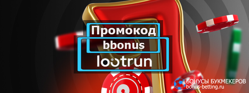 LootRUn Зеркало — полный обзор игрового ресурса LootRUn Зеркало — полный обзор игрового ресурса