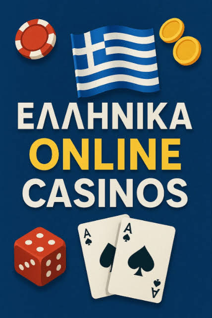 Online Casino στην Ευρώπη Η Εμπειρία του Ψηφιακού Τζόγου Online Casino στην Ευρώπη Η Εμπειρία του Ψηφιακού Τζόγου