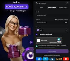 Zerkalo LootRUn — Официальный доступ Ваша возможность к невероятным приключениям Zerkalo LootRUn — Официальный доступ Ваша возможность к невероятным приключениям